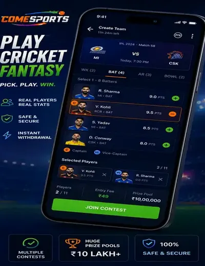 Plataformaleon (app leon) fantasy cricket & matchday visual 2